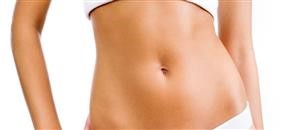 How to Trim Down Stomach Fat Fast
